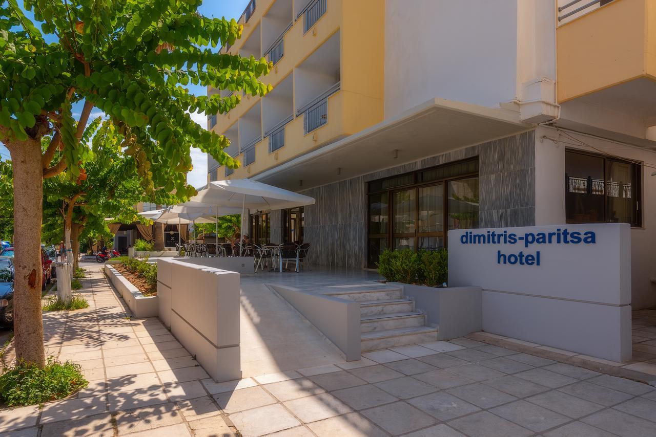بلدة كوس Dimitris Paritsa Hotel المظهر الخارجي الصورة