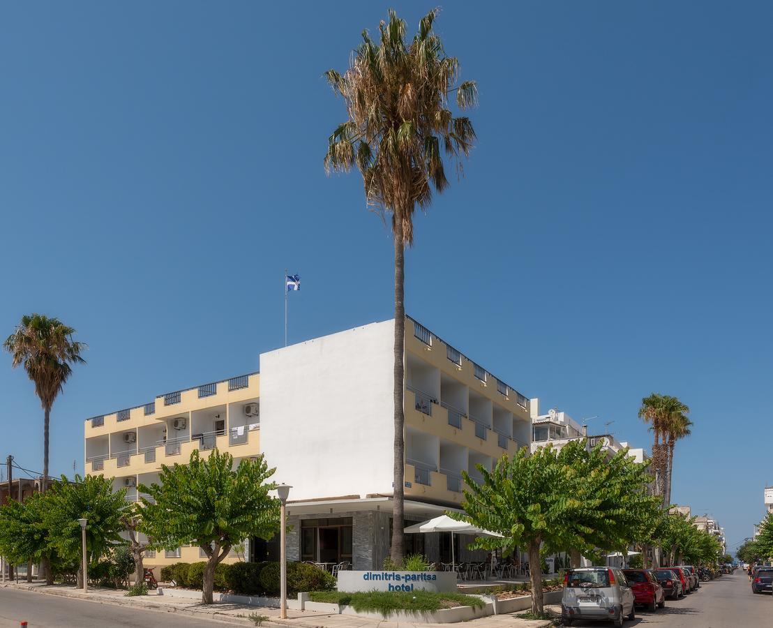 بلدة كوس Dimitris Paritsa Hotel المظهر الخارجي الصورة